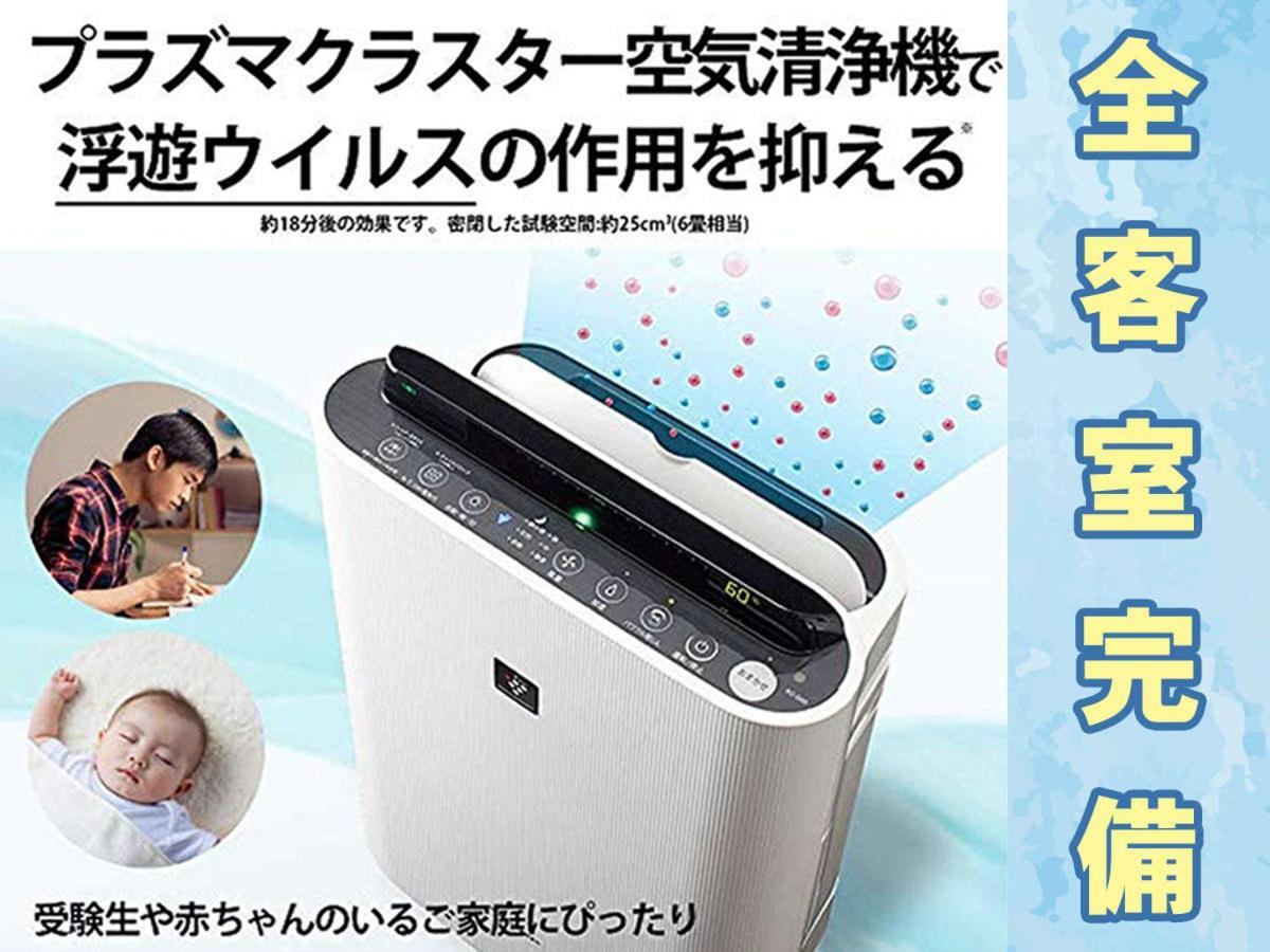 Astil Hotel Juso Precious Osaka Dış mekan fotoğraf